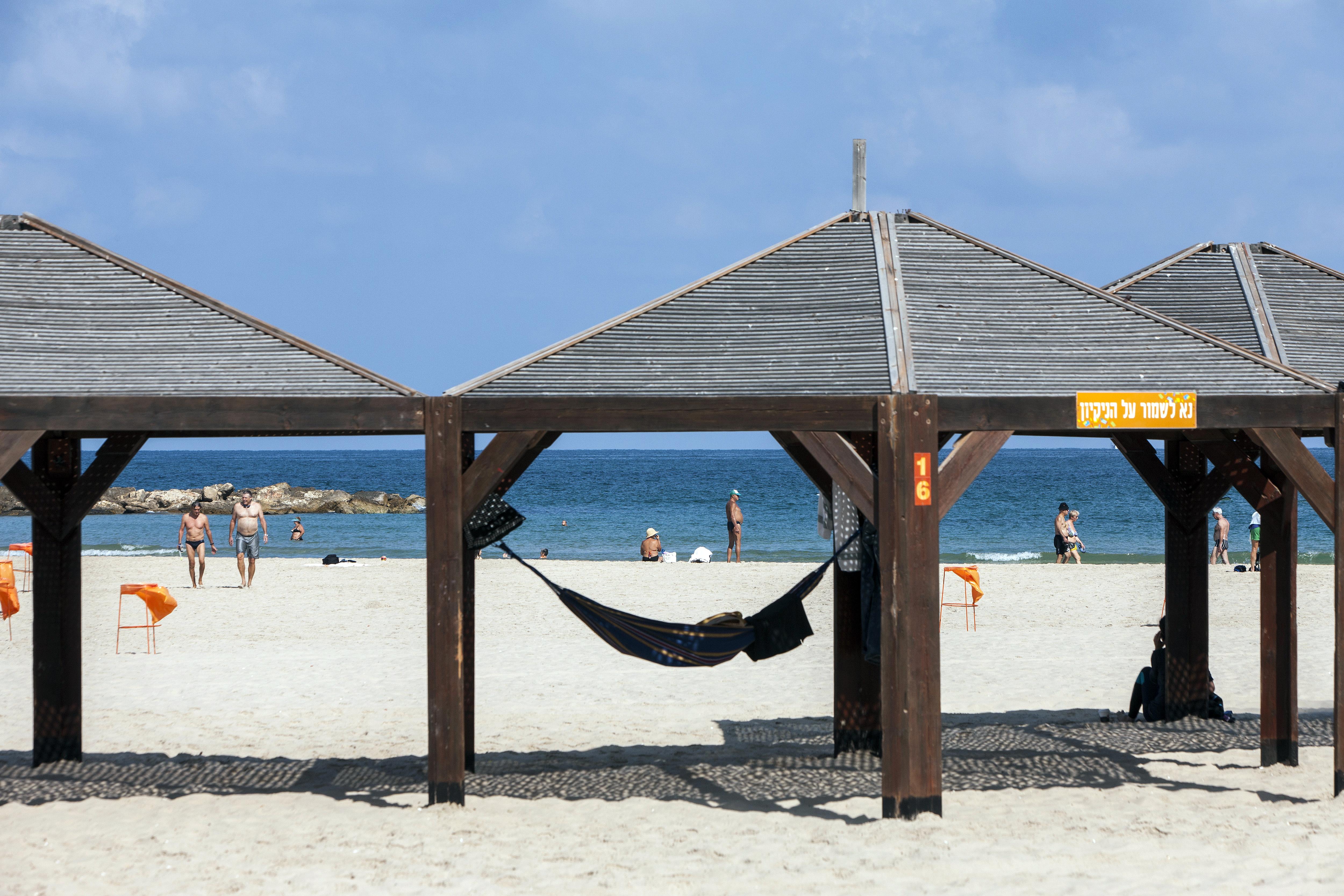 Shalom & Relax - An Atlas Boutique