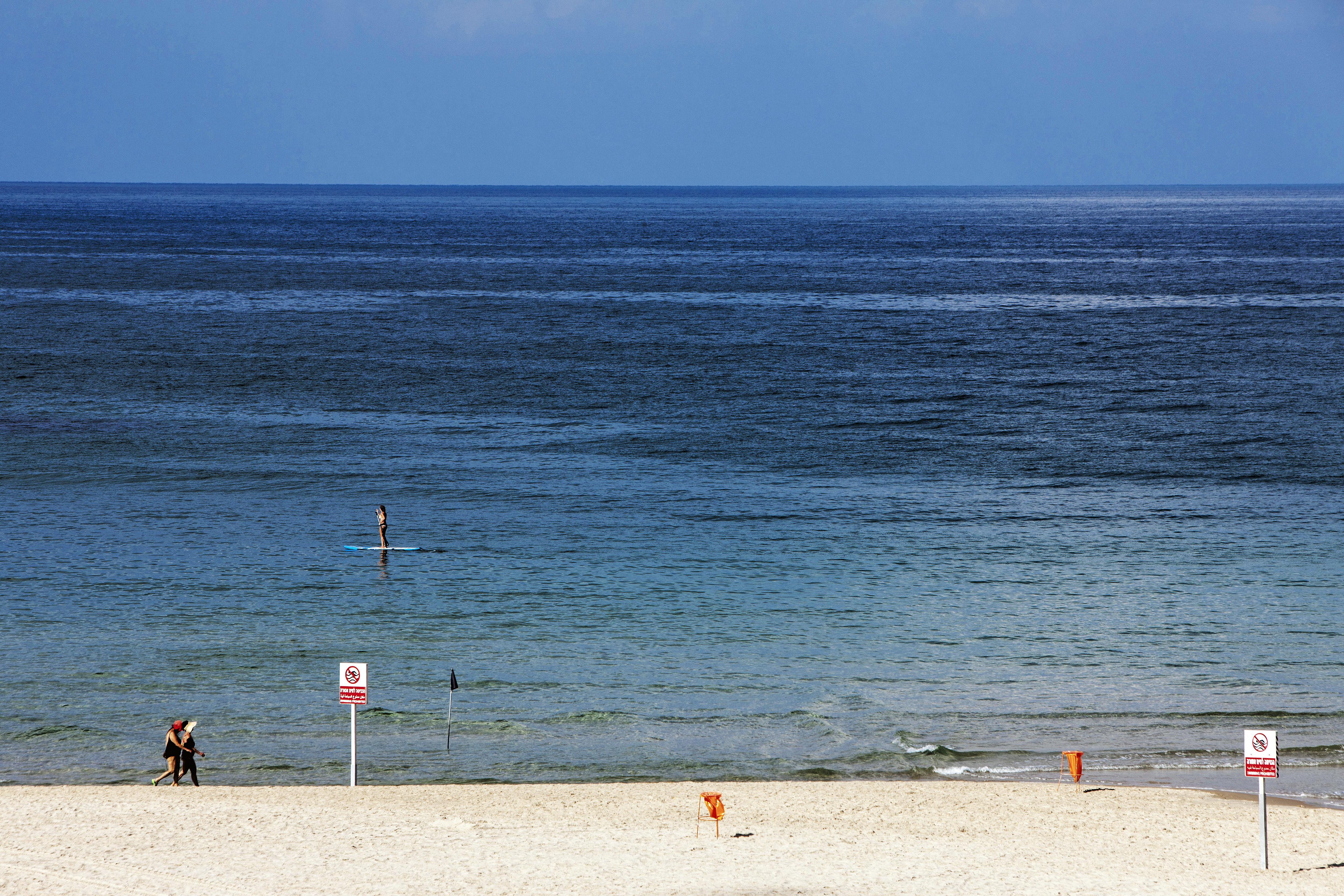 Shalom & Relax - An Atlas Boutique Hotel Tel Aviv
